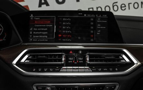 BMW X5, 2020 год, 7 099 000 рублей, 16 фотография
