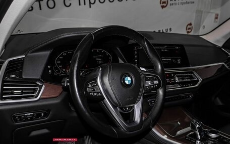 BMW X5, 2020 год, 7 099 000 рублей, 15 фотография