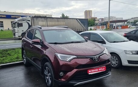 Toyota RAV4, 2016 год, 2 300 000 рублей, 1 фотография