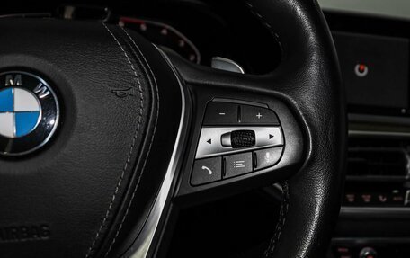 BMW X5, 2020 год, 7 099 000 рублей, 23 фотография