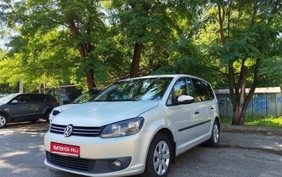 Volkswagen Touran III, 2011 год, 1 100 000 рублей, 1 фотография