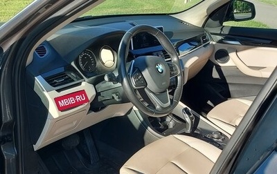 BMW X1, 2021 год, 2 789 000 рублей, 1 фотография