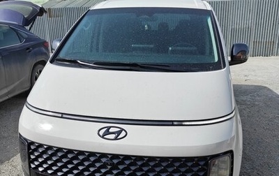 Hyundai Staria, 2023 год, 5 100 000 рублей, 1 фотография