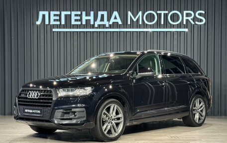Audi Q7, 2016 год, 3 440 000 рублей, 1 фотография