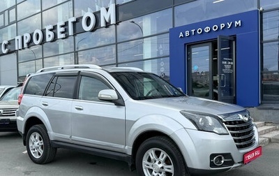 Great Wall Hover H3 I, 2014 год, 1 050 000 рублей, 1 фотография