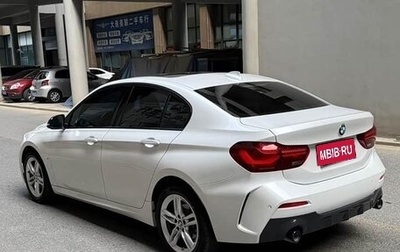 BMW 1 серия, 2023 год, 1 980 765 рублей, 1 фотография