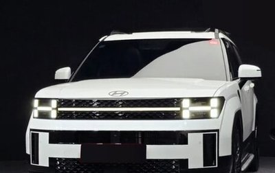 Hyundai Santa Fe IV, 2024 год, 6 900 000 рублей, 1 фотография