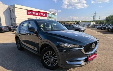 Mazda CX-5 II, 2019 год, 2 649 000 рублей, 1 фотография