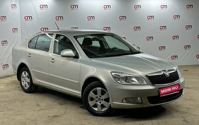 Skoda Octavia, 2012 год, 649 000 рублей, 1 фотография