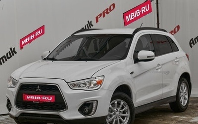 Mitsubishi ASX I рестайлинг, 2014 год, 1 390 000 рублей, 1 фотография