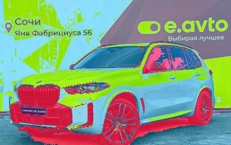 BMW X5, 2022 год, 9 000 000 рублей, 1 фотография