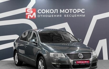 Volkswagen Passat B6, 2008 год, 899 900 рублей, 1 фотография