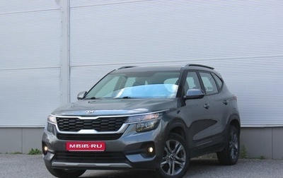 KIA Seltos I, 2021 год, 2 117 000 рублей, 1 фотография