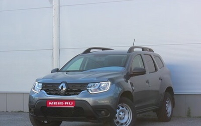 Renault Duster, 2022 год, 2 097 000 рублей, 1 фотография