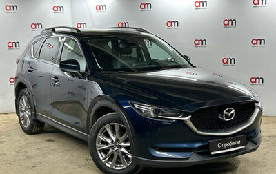 Mazda CX-5 II, 2019 год, 3 099 000 рублей, 1 фотография