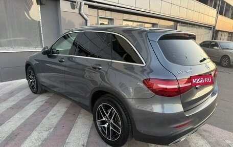Mercedes-Benz GLC, 2019 год, 3 650 000 рублей, 5 фотография