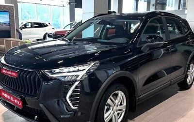 Haval Jolion, 2026 год, 2 449 000 рублей, 1 фотография