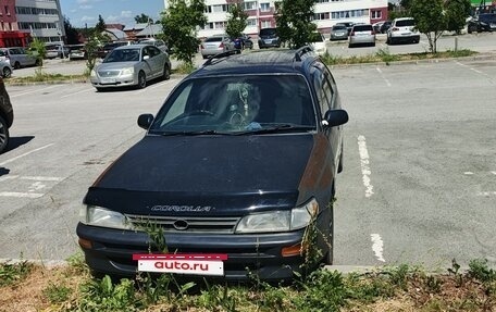 Toyota Corolla, 1995 год, 200 000 рублей, 4 фотография