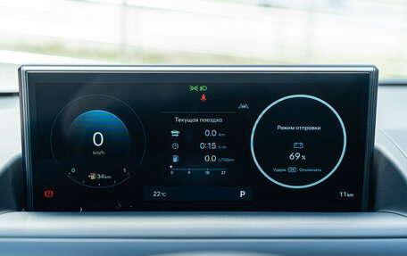 Hyundai Staria, 2026 год, 11 500 000 рублей, 11 фотография