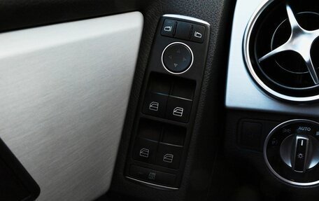 Mercedes-Benz GLK-Класс, 2015 год, 2 349 000 рублей, 12 фотография