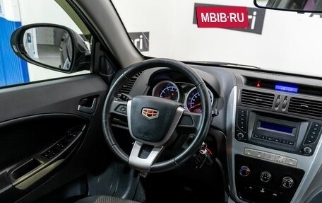 Geely Emgrand X7 I, 2014 год, 780 000 рублей, 14 фотография