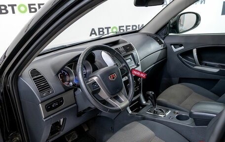 Geely Emgrand X7 I, 2014 год, 780 000 рублей, 10 фотография