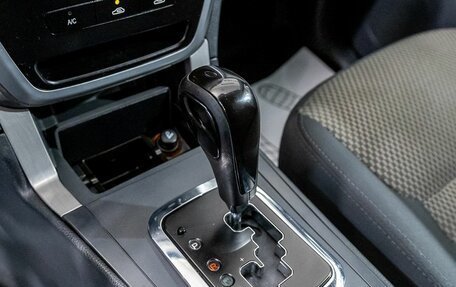 Geely Emgrand X7 I, 2014 год, 780 000 рублей, 21 фотография