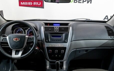Geely Emgrand X7 I, 2014 год, 780 000 рублей, 17 фотография