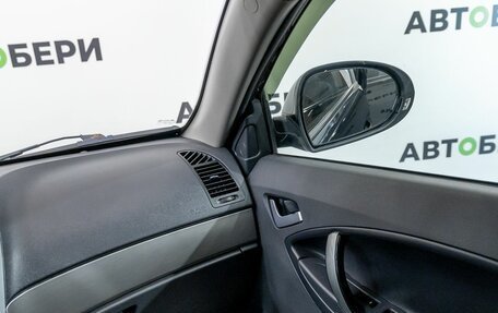 Geely Emgrand X7 I, 2014 год, 780 000 рублей, 22 фотография