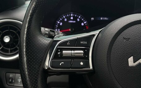 KIA Cerato IV, 2022 год, 2 295 000 рублей, 16 фотография