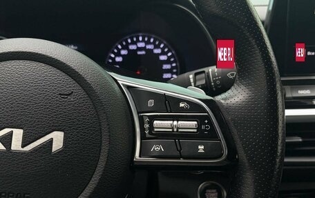 KIA Cerato IV, 2022 год, 2 295 000 рублей, 17 фотография