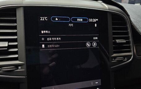 Renault Samsung QM6, 2023 год, 2 120 000 рублей, 16 фотография