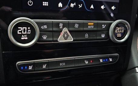 Renault Samsung QM6, 2023 год, 2 120 000 рублей, 17 фотография