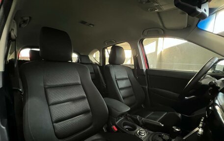 Mazda CX-5 II, 2013 год, 1 750 000 рублей, 9 фотография