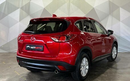 Mazda CX-5 II, 2013 год, 1 750 000 рублей, 6 фотография