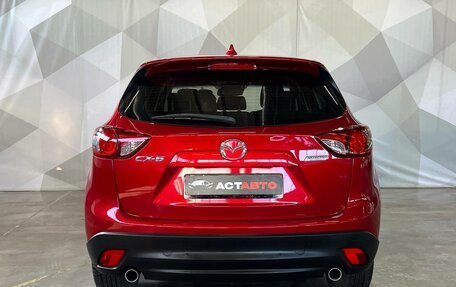 Mazda CX-5 II, 2013 год, 1 750 000 рублей, 5 фотография