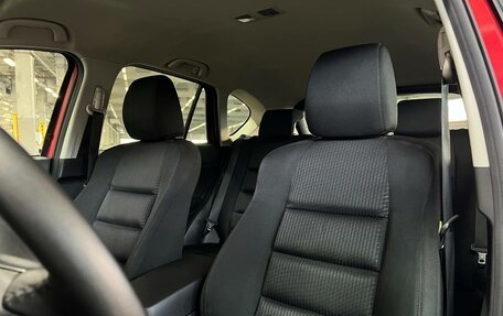 Mazda CX-5 II, 2013 год, 1 750 000 рублей, 10 фотография