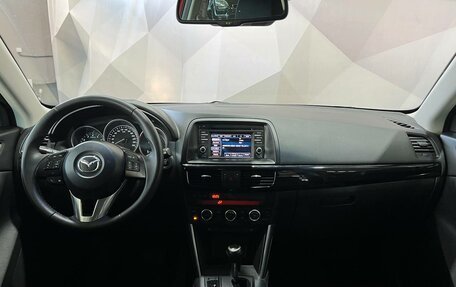 Mazda CX-5 II, 2013 год, 1 750 000 рублей, 11 фотография