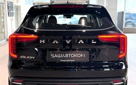 Haval Jolion, 2026 год, 2 449 000 рублей, 5 фотография