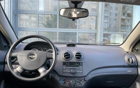 Chevrolet Nexia, 2020 год, 820 000 рублей, 9 фотография