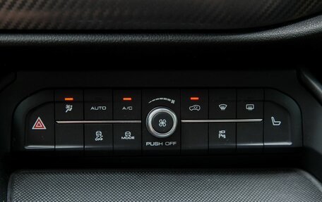 Haval F7x I, 2020 год, 1 900 000 рублей, 21 фотография