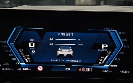 BMW M5, 2025 год, 20 690 000 рублей, 8 фотография