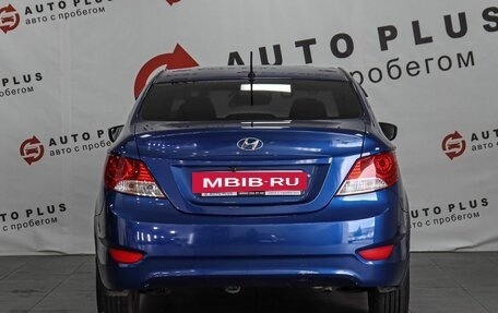 Hyundai Solaris II рестайлинг, 2011 год, 689 000 рублей, 4 фотография