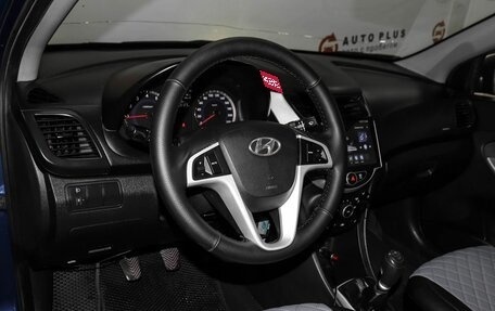 Hyundai Solaris II рестайлинг, 2011 год, 689 000 рублей, 7 фотография