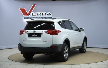 Toyota RAV4, 2015 год, 1 970 000 рублей, 5 фотография