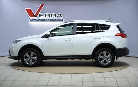 Toyota RAV4, 2015 год, 1 970 000 рублей, 8 фотография