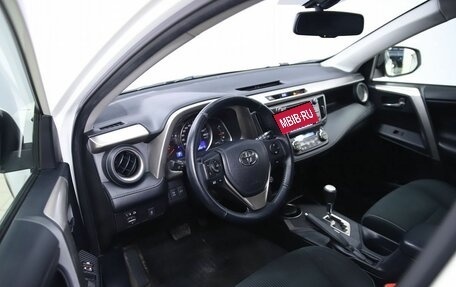Toyota RAV4, 2015 год, 1 970 000 рублей, 9 фотография