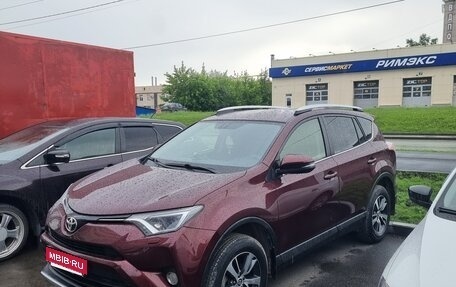 Toyota RAV4, 2016 год, 2 300 000 рублей, 7 фотография