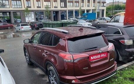 Toyota RAV4, 2016 год, 2 300 000 рублей, 8 фотография