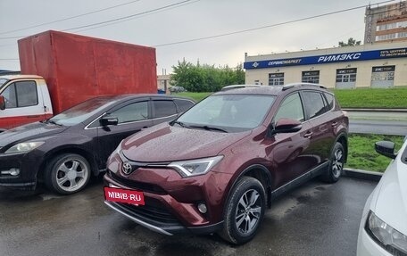 Toyota RAV4, 2016 год, 2 300 000 рублей, 5 фотография